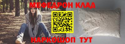 твердый Краснодар