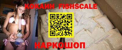 MDMA Кумертау