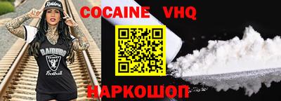твердый Краснодар