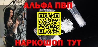 МДПВ Кулебаки