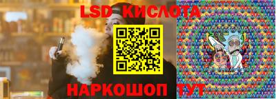 твердый Краснодар
