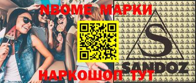 твердый Краснодар
