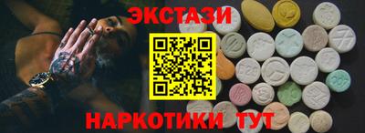 твердый Краснодар