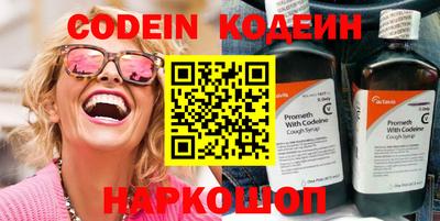 твердый Краснодар