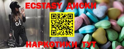 твердый Краснодар