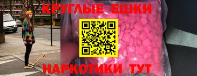 мдпв Кунгур