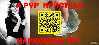 MDMA Кумертау