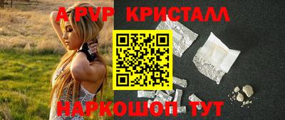 твердый Краснодар