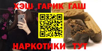 стафф Краснознаменск