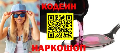твердый Краснодар