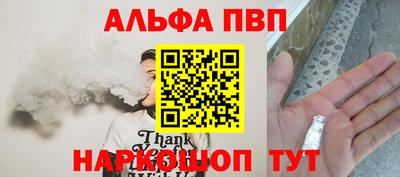 твердый Краснодар