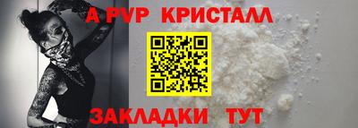 твердый Краснодар