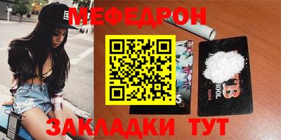 твердый Краснодар