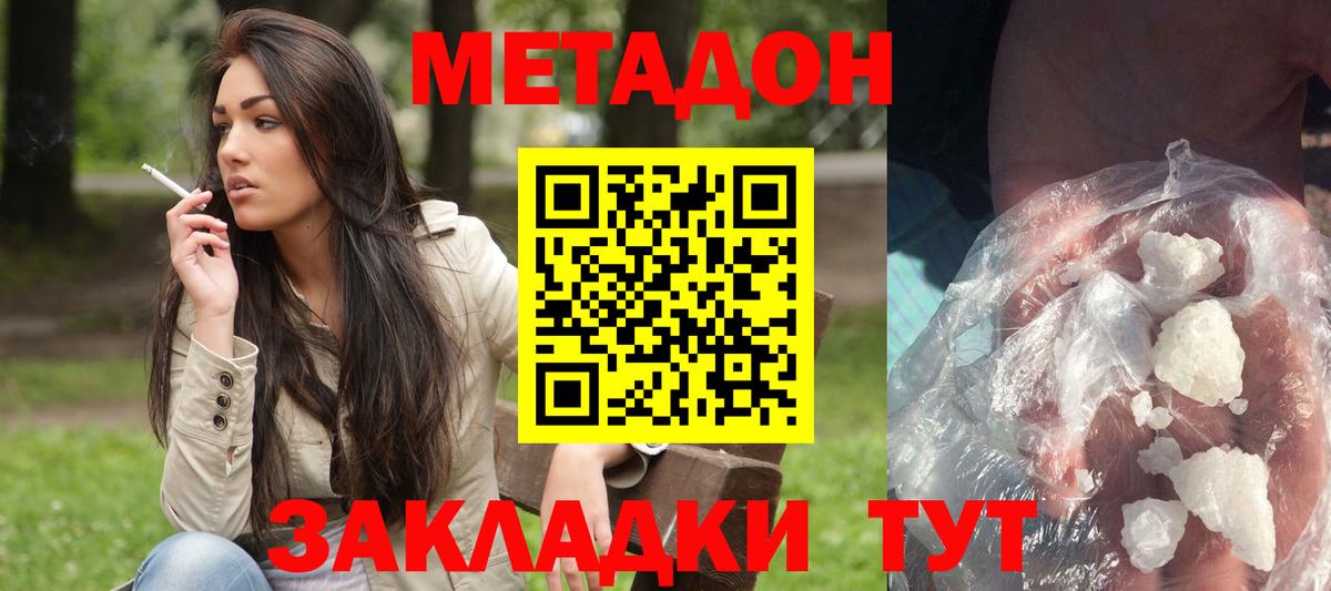 А ПВП Каменка