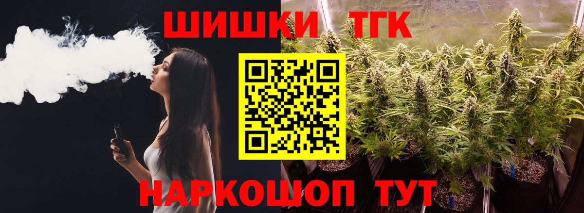 Конопля ГИДРОПОН  Канабис тримм  Вход с VPN  Бошки марихуана LSD WEED  Каменка  Бошки Шишки планчик 